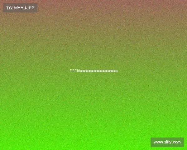FIFA19游戏本体世界杯模式全景回顾与经典赛事激情再现之旅 FIFA19游戏本体世界杯模式全景回顾与经典赛事激情再现之旅